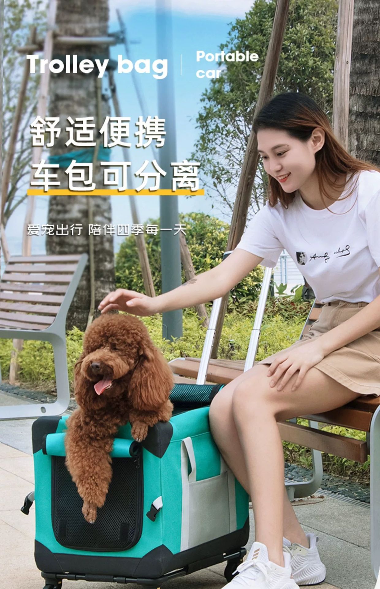 Pet Travel Bag Pet Stroller Travel Transport Bag Removable Wheels Telescopic Walking Handle 4-Wheels for 15KG Dogs Cats Pet Rolling Carrier (Color :