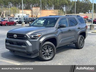 2025 Toyota 4Runner