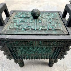 Vintage Mid-Century Metal Fang Ding Ice Bucket after James Mont