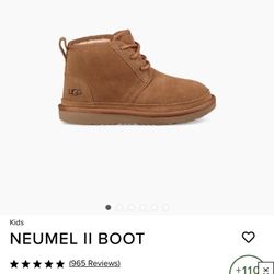 Kids NEUMEL II BOOT