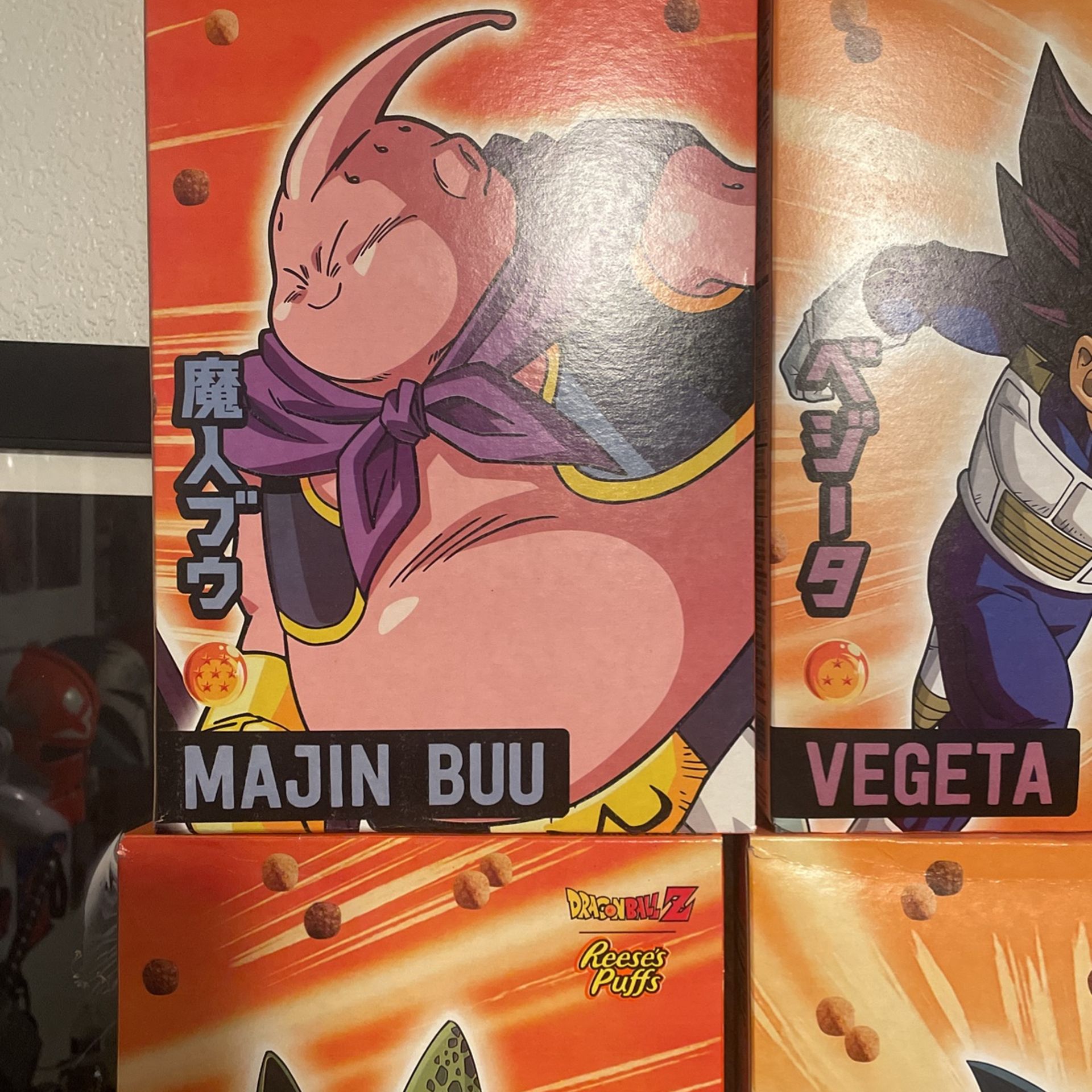 Dragon Ball Z Recess Puff Cereal