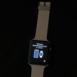 Series 2 Nike Edition Apple Watch 