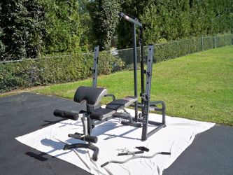 Olympic Half Rack & Weight Bench & Lat-Low Row Machine – Marcy Company!!