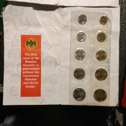 Uncirclated  Russian Republic  Coins