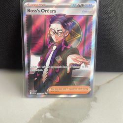 Boss’s Orders 256/217