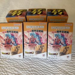 Bandai Dragon Ball Super Petitrama Dracap Rebirth 3” Figure Blind Box