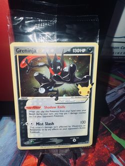 Gold star Greninja celebrations sealed (Swirl)