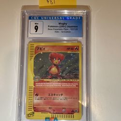 Graded Pokemon Card- Magby Base Expansion Set 1st Edition 