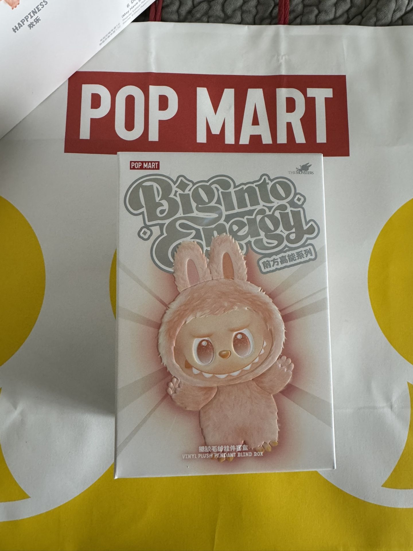 Big Into Energy Blind Box