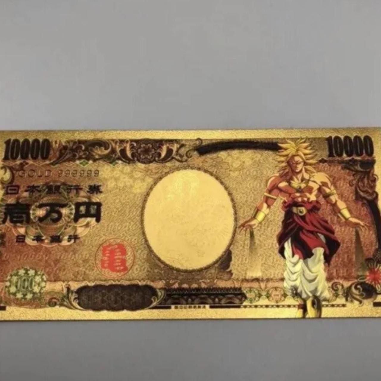 Super Saiyan 2 Original Broly (Dragon Ball Z) 24k Gold Plated Banknote