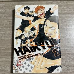 HAIKYU!