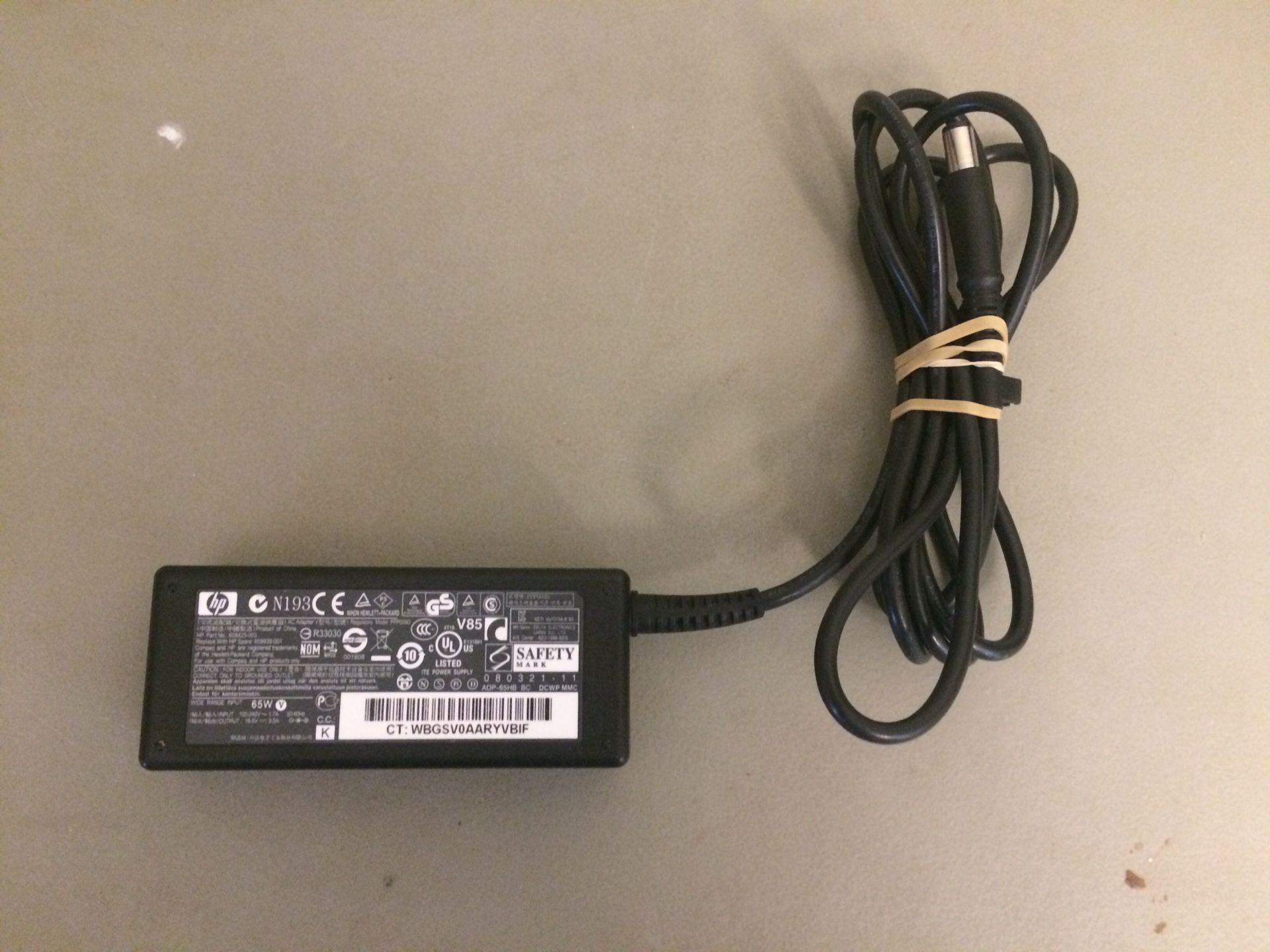 HP Laptop power supply