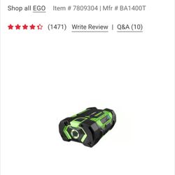 Ego Power Battery 2.5 Ah