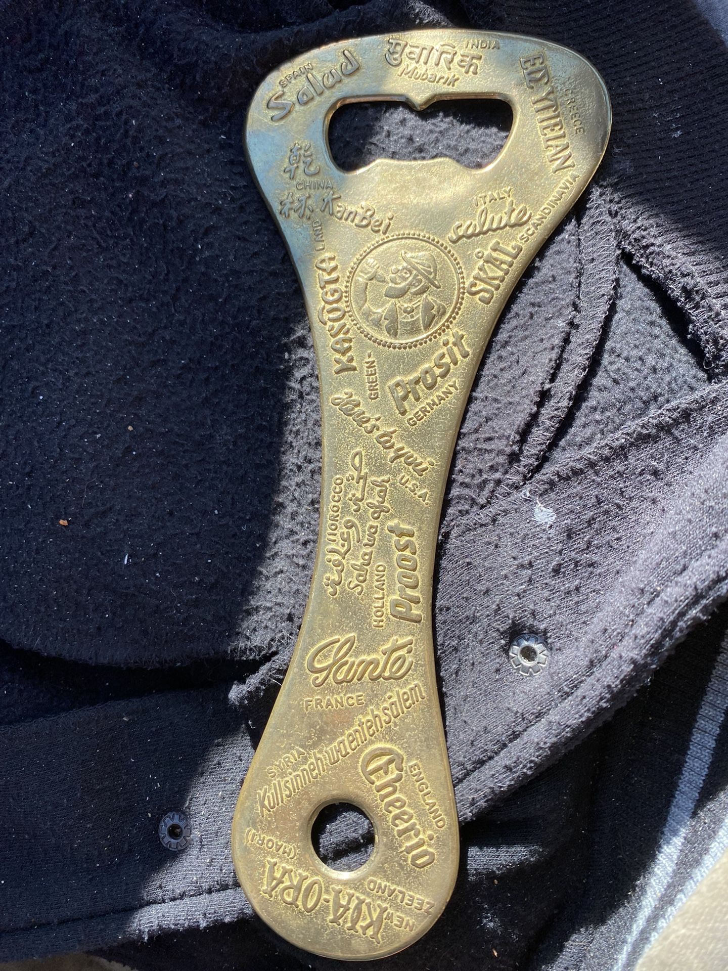 Old Brass Bottle Opener