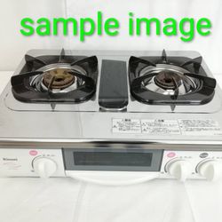 2 Burner Gas Stove with Broiler Premium Brand