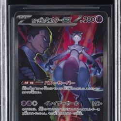 2025 POKEMON SCARLET & VIOLET SAR #125 TEAM ROCKET'S MEWTWO EX SAR BGS 10