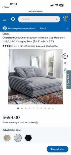 Oversized Cozy Chaise Lounger with Dual Cup Holders & USB/USB-C Charging Ports (65.5" x 64" x 37") $400