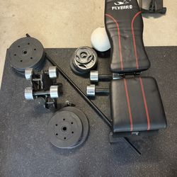 Weights, Bench, Barbell 