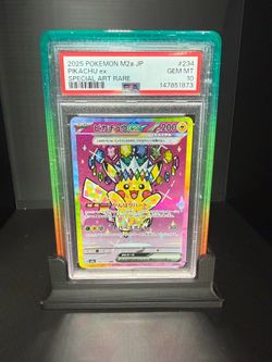 PSA 10 Pikachu ex Special Art Rare #234 - Japanese Pokémon Card