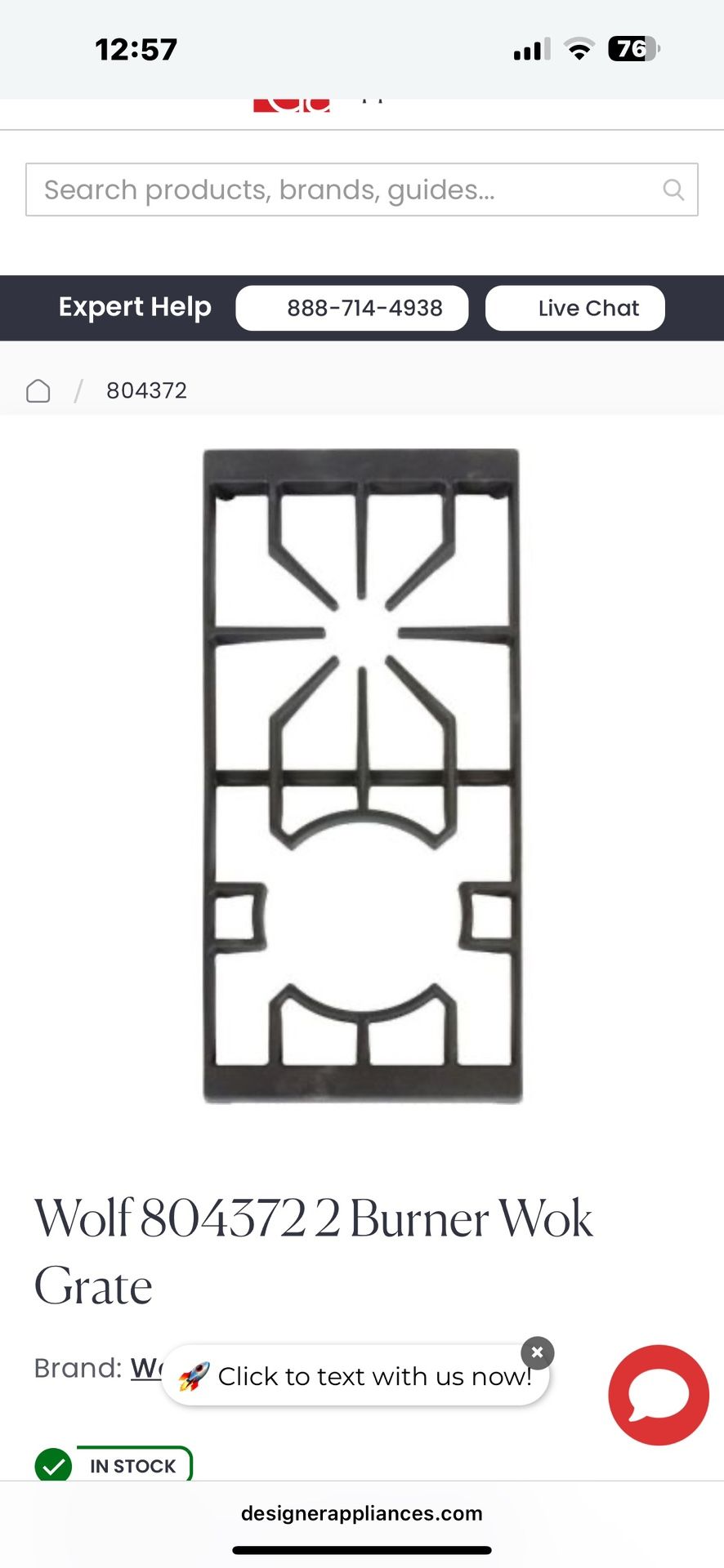 Subzero Two (2) Burner Wok Grate 804372