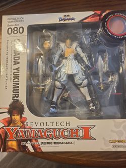 Revoltech Yamaguchi: Sanada Yukimura #080 Figure (Brand New/Sealed)