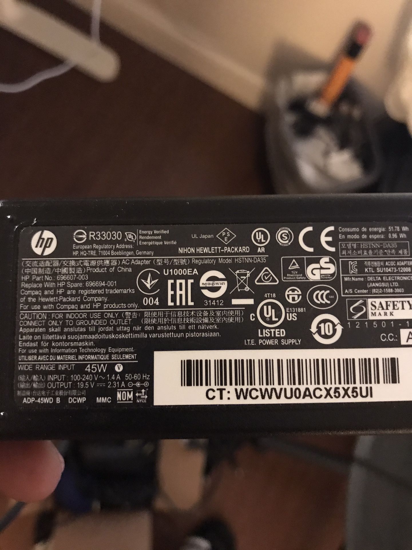 HP laptop charger