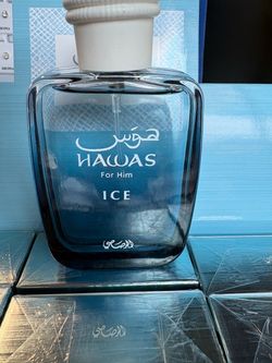 Hawas ice