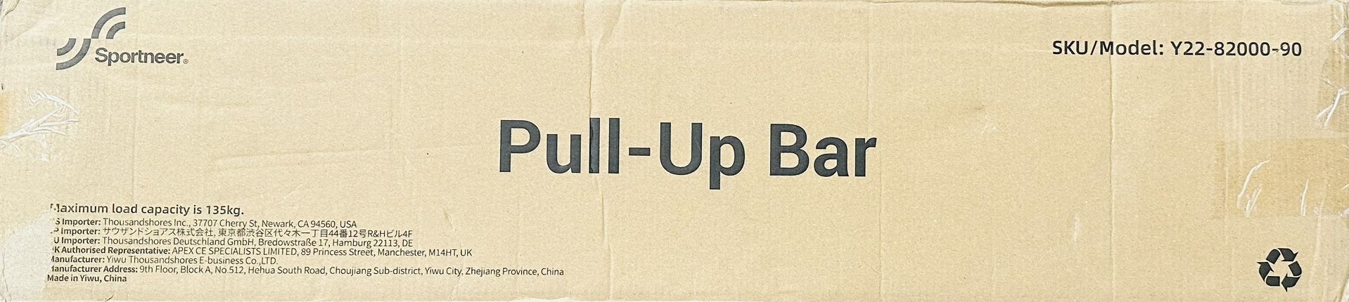 Pull Up Bar - Brand New