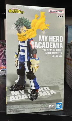 My hero academia Midoria 7 seasons cover