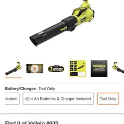 RYOBI BLOWER LEAF 40 V 125 MPH BRUSHLESS CORDLESS BRAND NEW ONLY TOOL