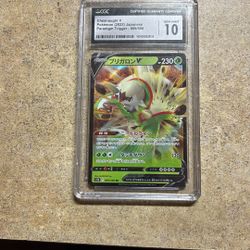 Chesnaught V Pokemon Card 