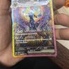 Pokecollect