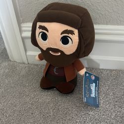 Harry Potter super Funko Slushies 