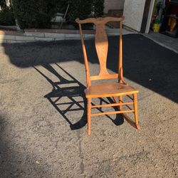 Antique Rocking Chair