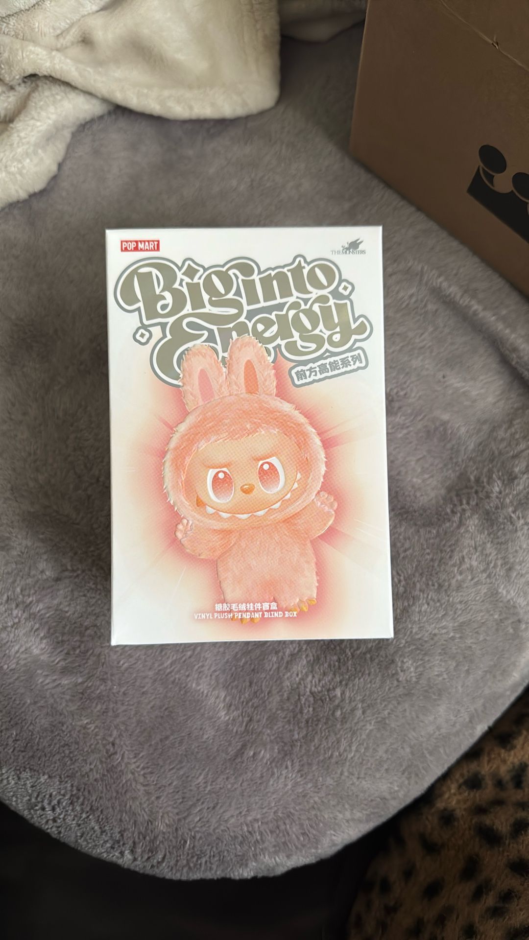 Big Into Energy Labubu