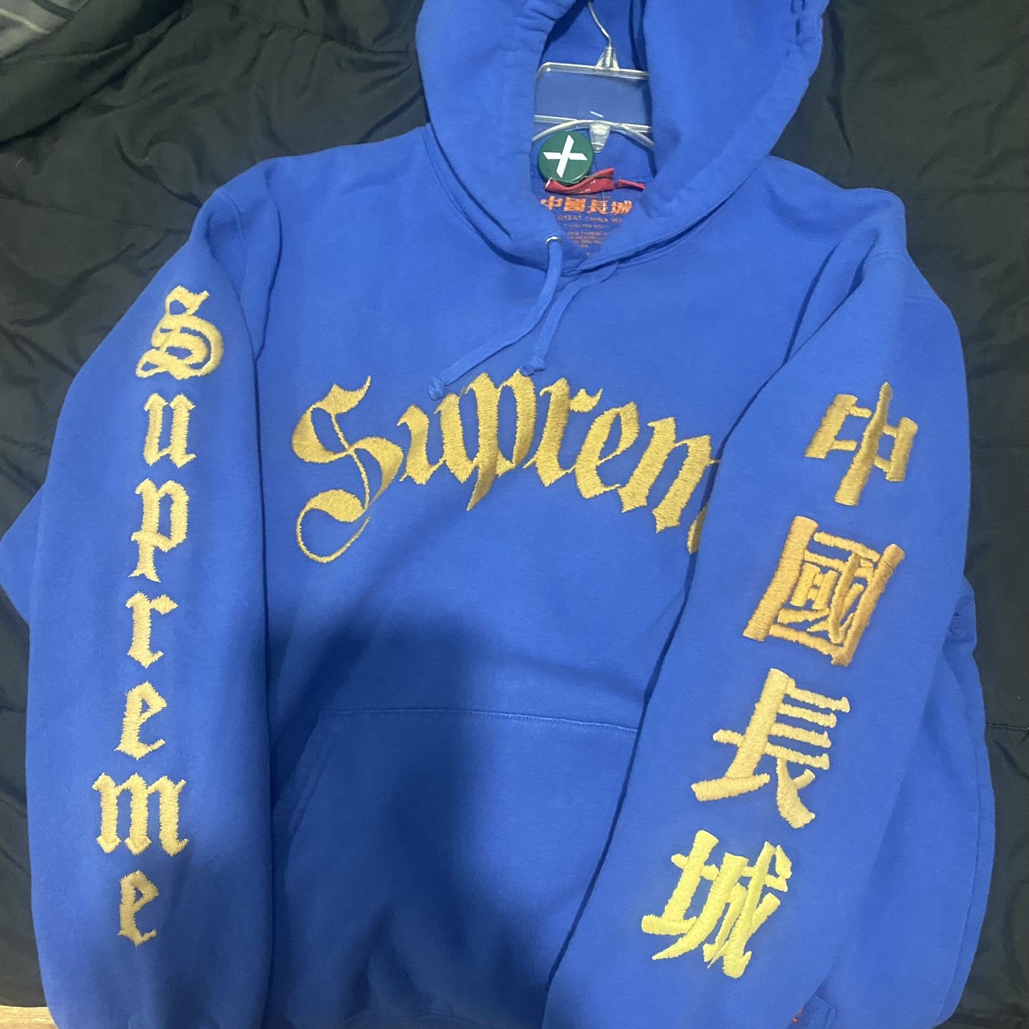 店舗良い Wall China Great Sword Sweatshirt Hooded パーカー