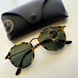 Ray-Ban Round G-15 Sunglasses