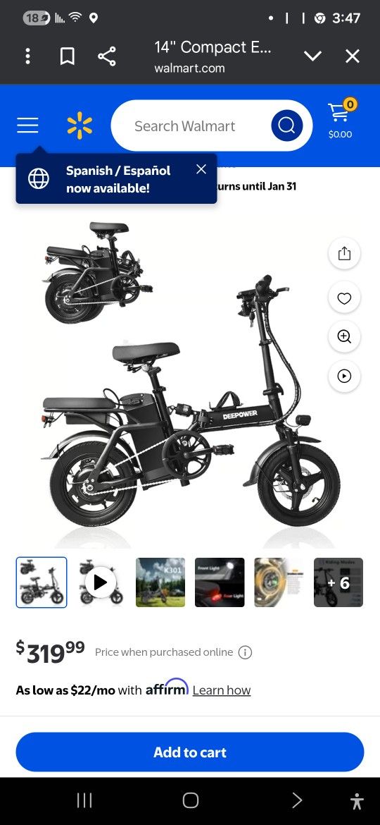 Folding Electric Bike