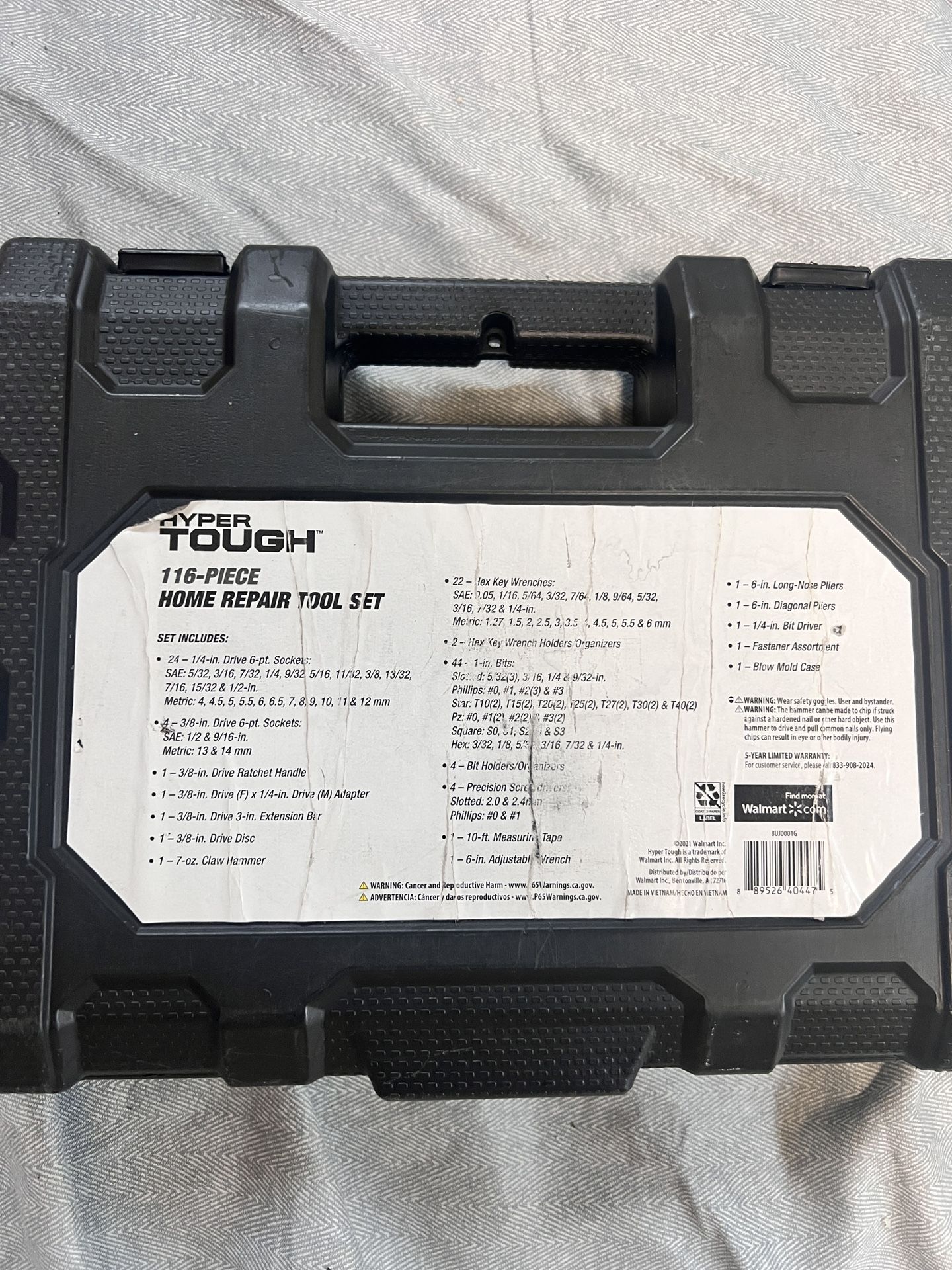 HOME REPAIR TOOL SET