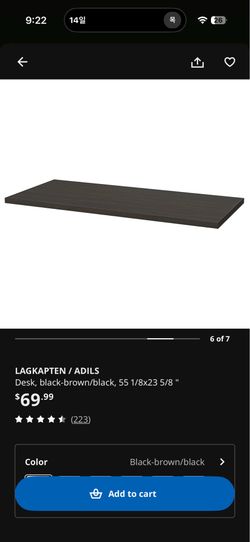 [Moving Sale ]  Really Cheap Desk!!