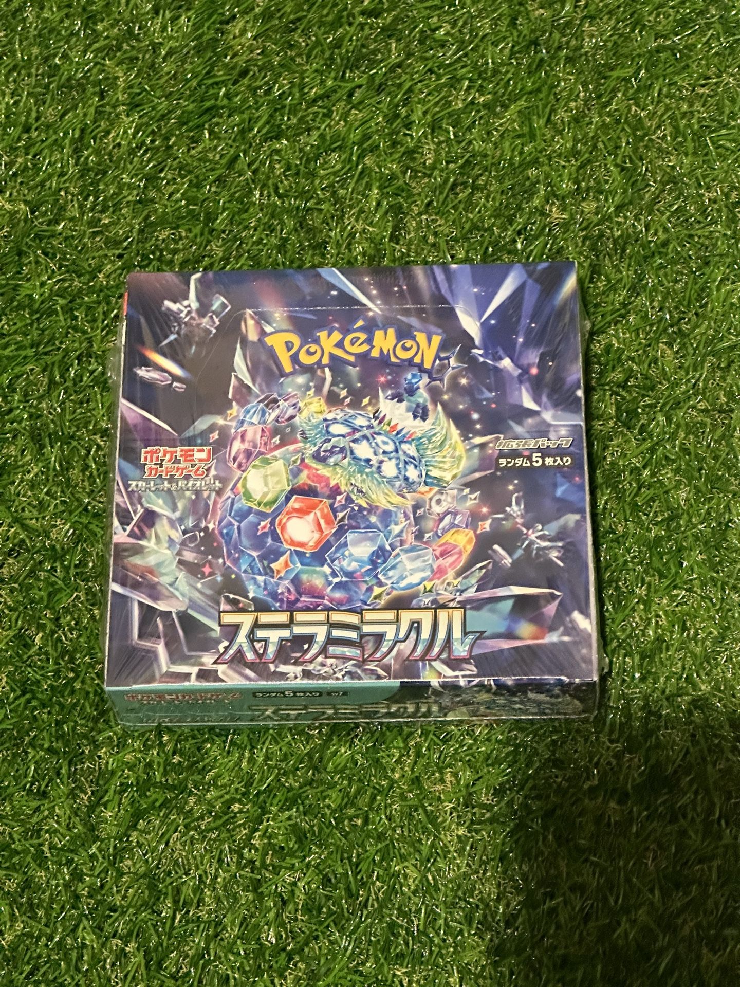SEALED Pokemon Stellar Miracle Booster Box