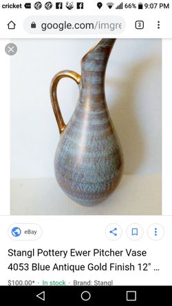 Antique gold pitcher