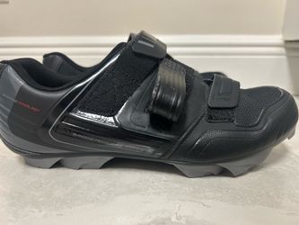 SHIMANO DYNALAST CYCLING SHOES