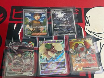 Pokemon lot