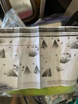 Tent ⛺️ 