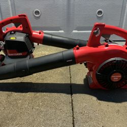 Craftsman B2000 Leaf Blower -BRAND NEW 