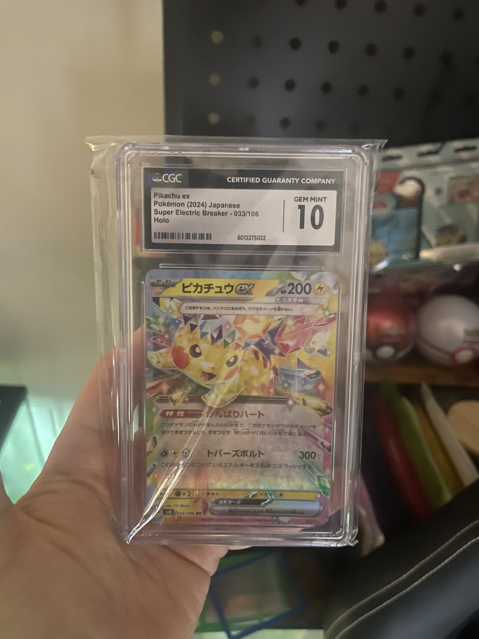 CGC 10 Pikachu Ex