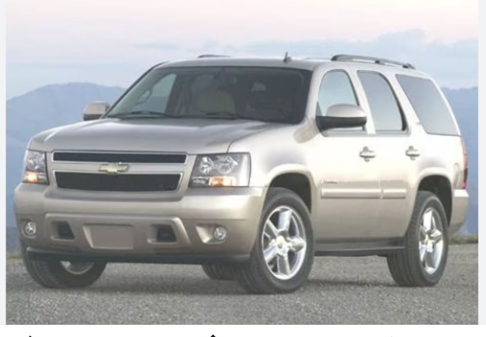 2007 Chevrolet Tahoe