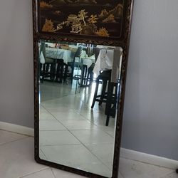 Oriental Mirror 