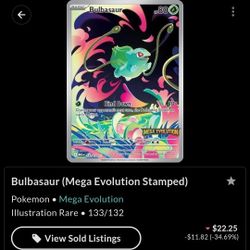 Bulbasaur Sealed Box Topper